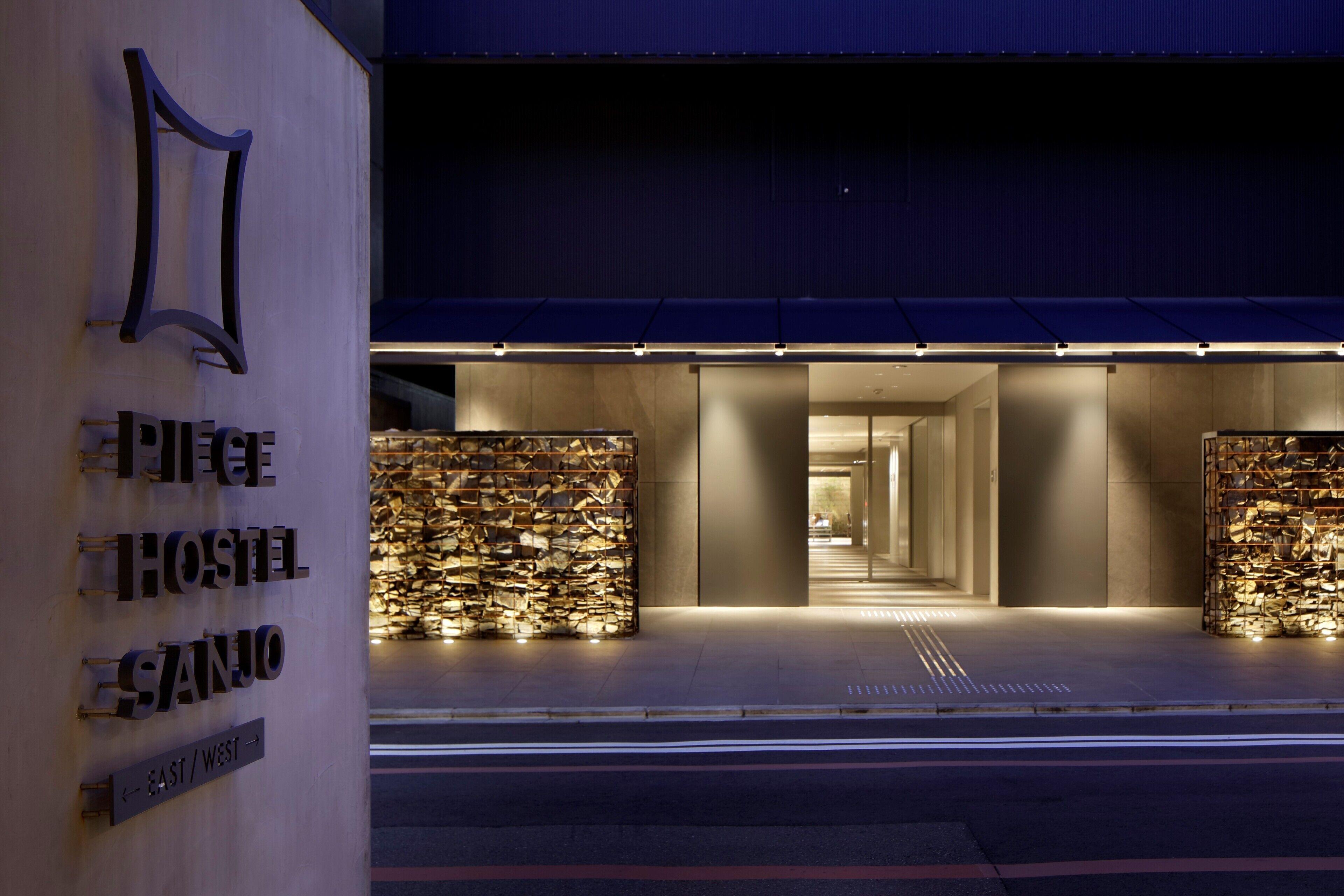 Piece Hostel Sanjo, Kyoto